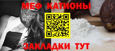 ешки Тула
