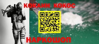 скорость mdpv Тулун