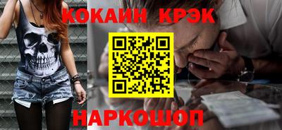 скорость mdpv Тулун