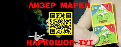 мескалин Туймазы
