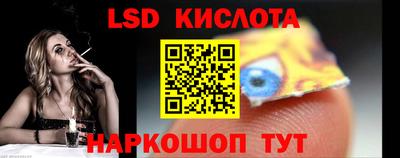 скорость mdpv Тулун