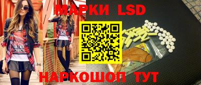 мескалин Туймазы