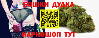 мескалин Туймазы