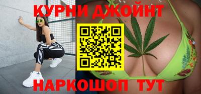 скорость mdpv Тулун