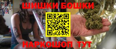 скорость mdpv Тулун