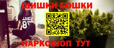 скорость mdpv Тулун