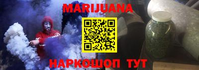 скорость mdpv Тулун