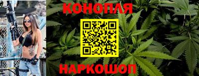 мескалин Туймазы