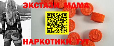 ешки Тула