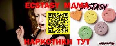 мескалин Туймазы