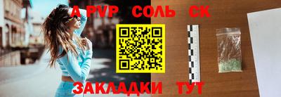 ешки Тула