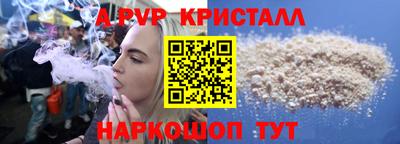 ешки Тула