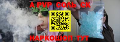 мескалин Туймазы