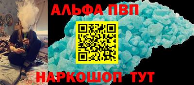 мескалин Туймазы