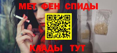 скорость mdpv Тулун
