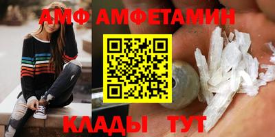 мескалин Туймазы