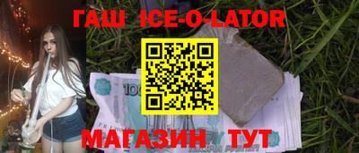 мескалин Туймазы