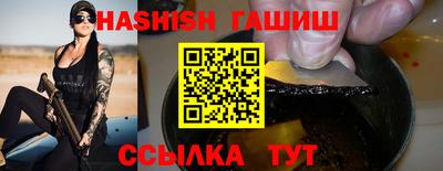 ешки Тула