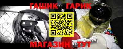 мескалин Туймазы