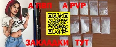 ешки Тула