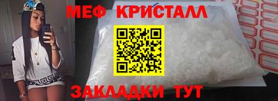 ешки Тула